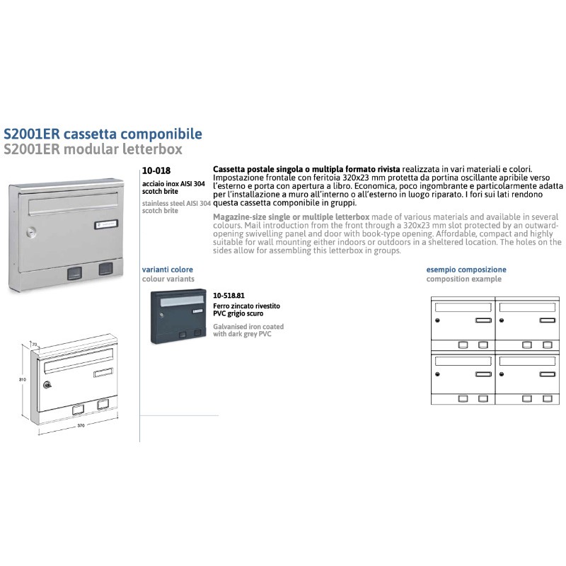 Boîte aux Lettres Modulaire Silmec S2001ER Format Magazine