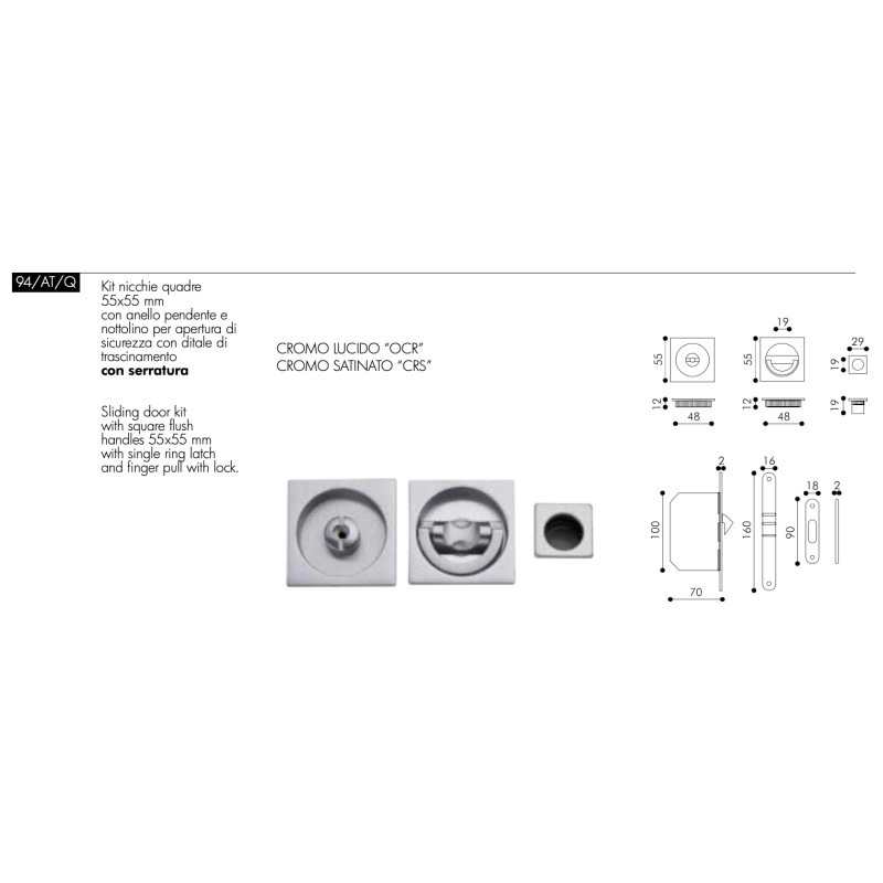 Poignées Carrées pour Portes Coulissantes Arieni 94/AT/Q 55x55 mm