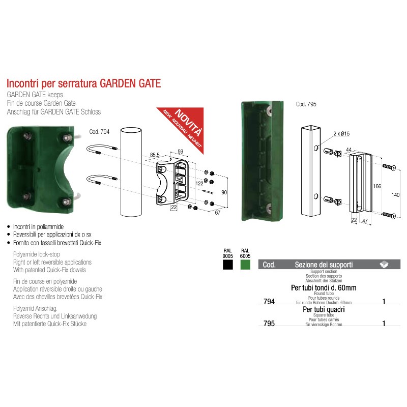 Serrure pour Portail de Jardin Garden Gate Lock avec Fin de Course