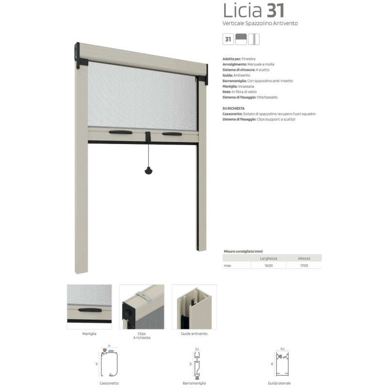 Moustiquaire Fine Faible Encombrement Verticale Licia Rami